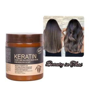 Keratin Hair Care Balance Hair Mask & Hair Skin Treatment – (500ml)