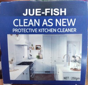 Jue Fish Cleaner 250gm for home & commercial use