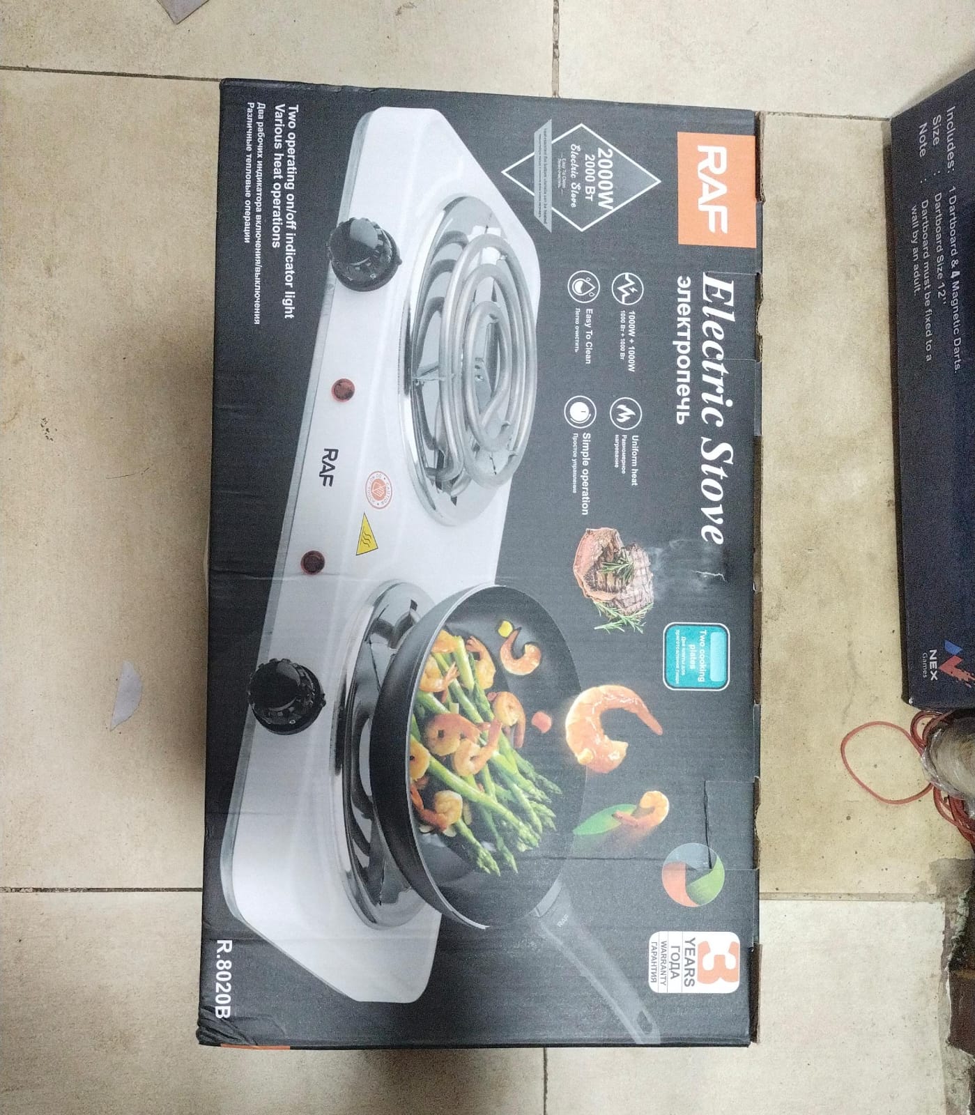 Electric Hot Plate Double Electric Stove for home & kitchen