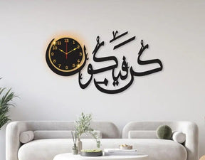 Kun Faya Kun Islamic 3d Wall Clock for decor