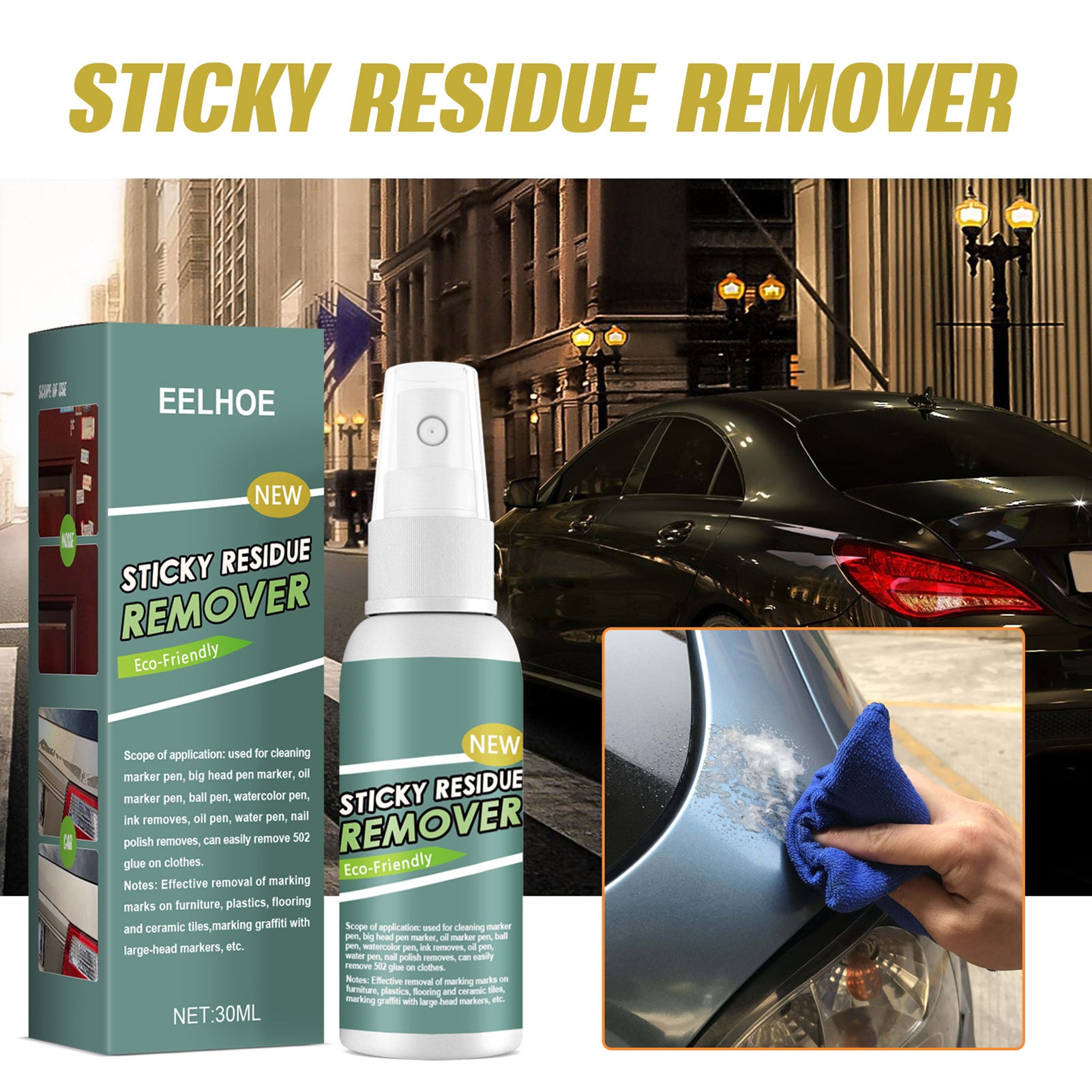 Sticky Stuff Remover Gel Spray (30ml)