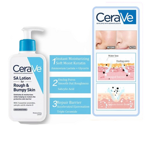 Cerave Sa Lotion For Rough & Bumpy Skin | Vitamin D, Hyaluronic Acid, Lactic Acid & Salicylic Acid Lotion (237ml)